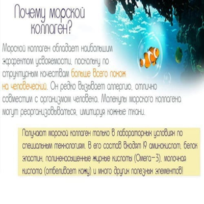 Антивозрастной питательный крем для упругости кожи Mizon Collagen Power Firming Enriched Cream